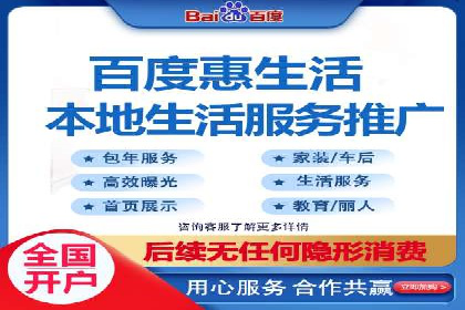 搜索引擎营销（SEM）的五大成功案例